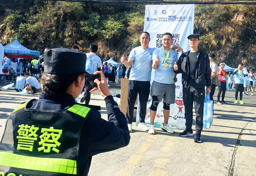 1739840547648.jpg 1739840547648.jpg