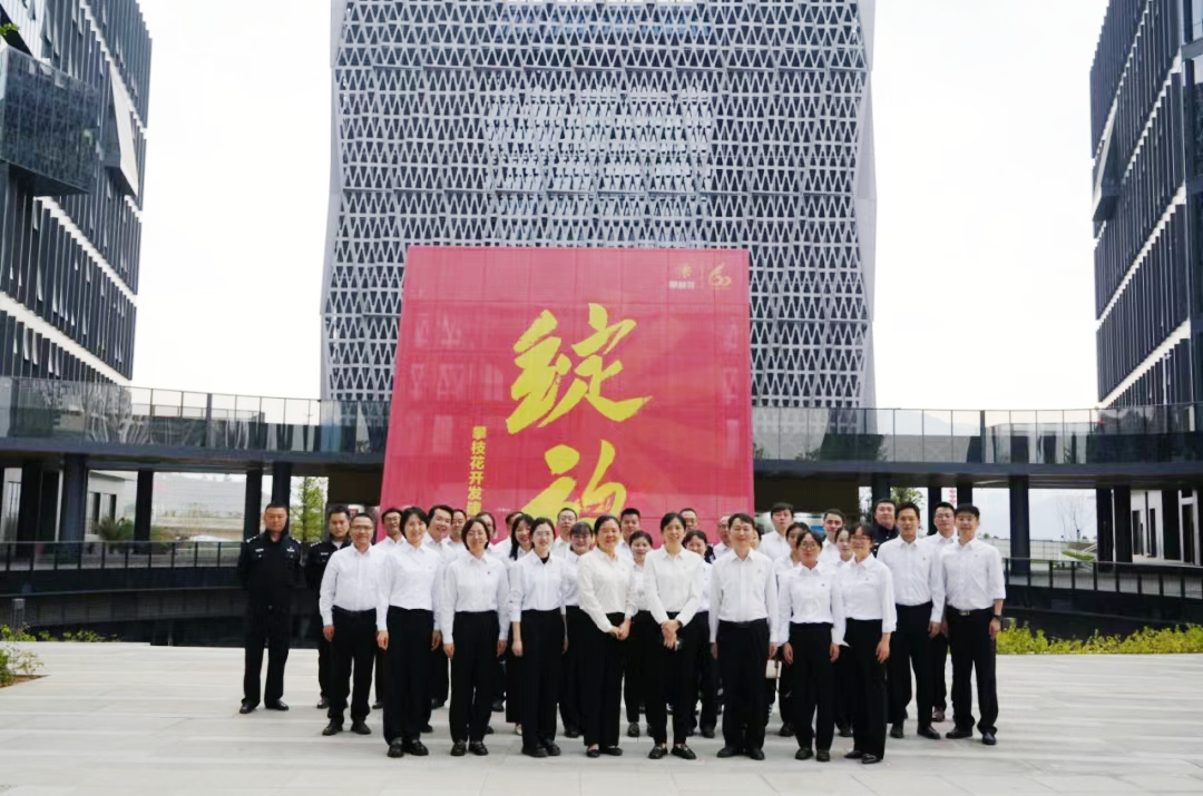 1742520278673.jpg 1742520278673.jpg